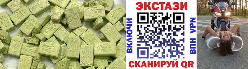 дарнет шоп  ОМГ ОМГ ONION  Экстази VHQ  Михайловка 