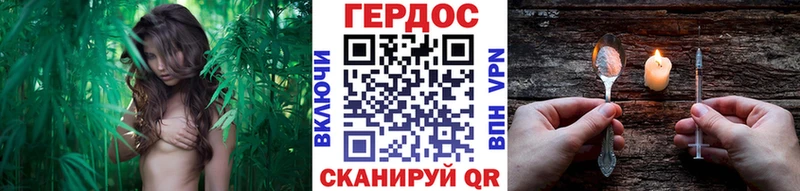 Героин афганец  где продают   Михайловка 
