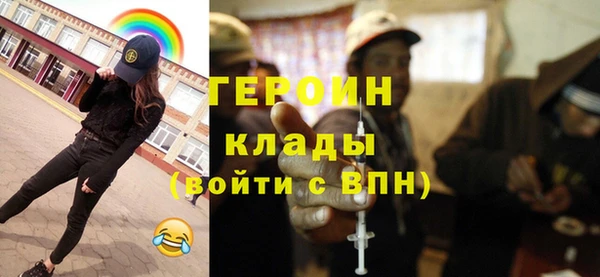 Альфа ПВП Кукмор