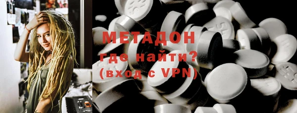 Альфа ПВП Кукмор