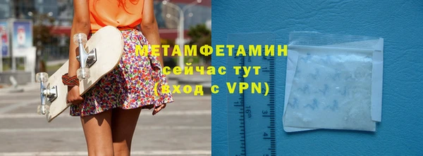 соль курить ск Ладушкин