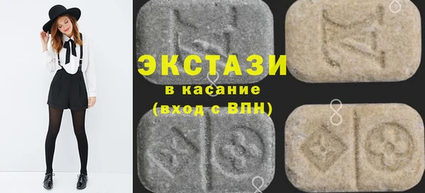 Альфа ПВП Кукмор