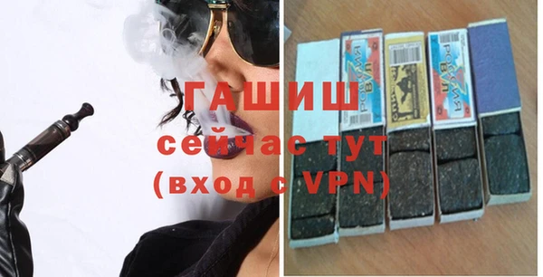 Альфа ПВП Кукмор