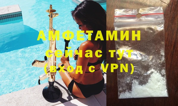 соль курить ск Ладушкин