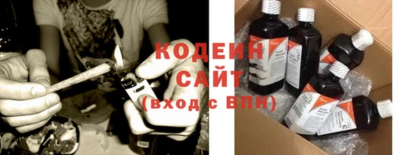 соль курить ск Ладушкин