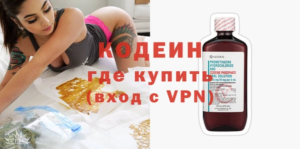 гашиш Кулебаки