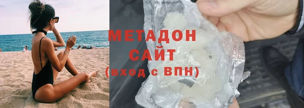 гашиш Кулебаки