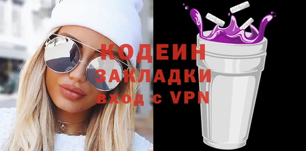 Альфа ПВП Кукмор