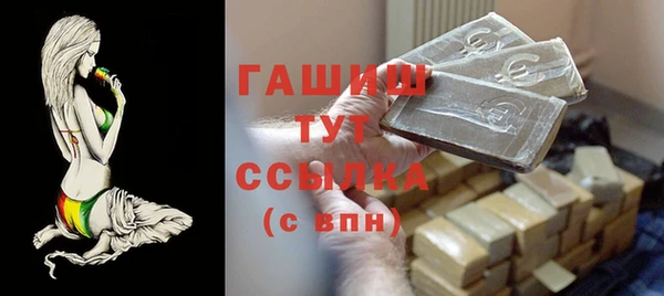 Альфа ПВП Кукмор