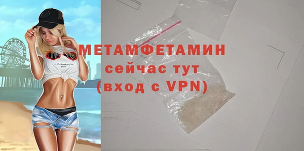 прущая мука Лабытнанги