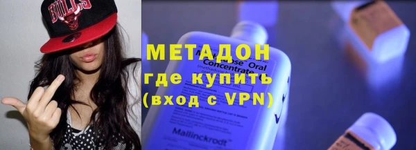 прущая мука Лабытнанги