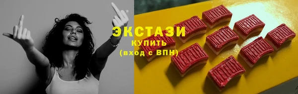 соль ск Мурманск