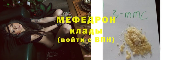 гашишное масло Куйбышев