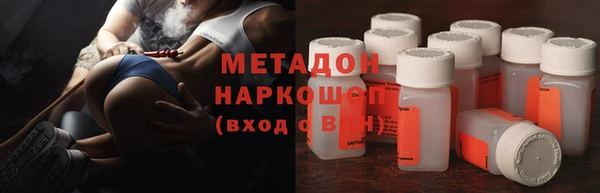 прущая мука Лабытнанги
