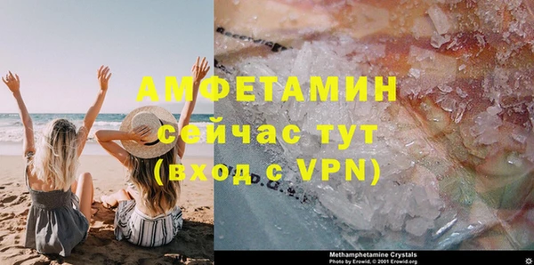 гашишное масло Куйбышев