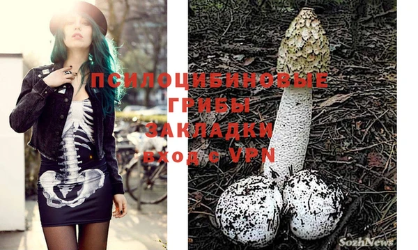 гашиш Кулебаки