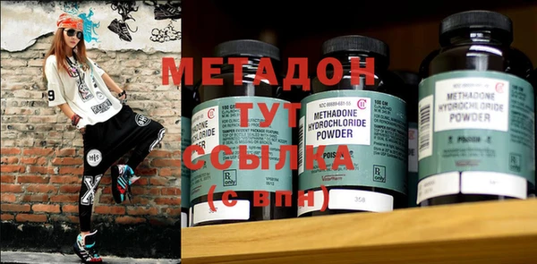 гашиш Кулебаки