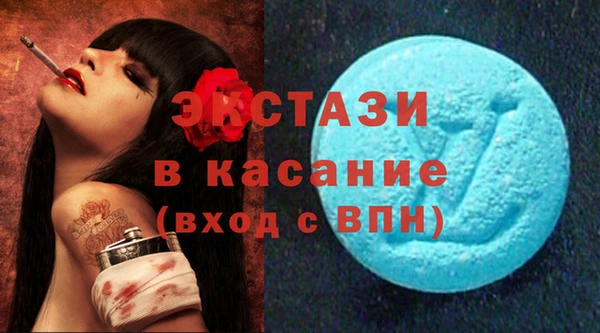 дмт Лагань