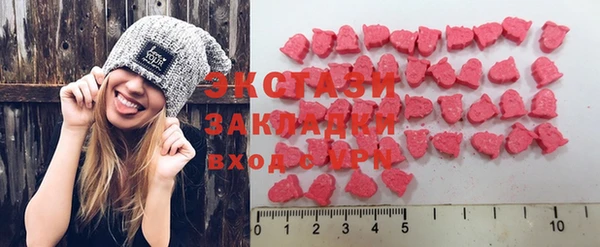 гашиш Кулебаки