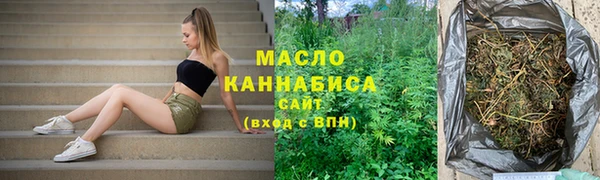 гашиш Кулебаки