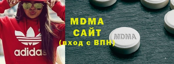 дмт Лагань