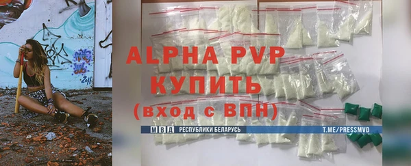 гашиш Кулебаки