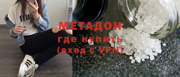 прущая мука Лабытнанги