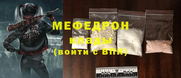 соль курить ск Ладушкин