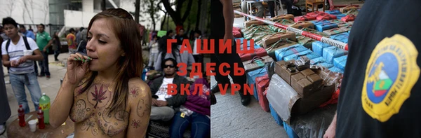 гашиш Кулебаки