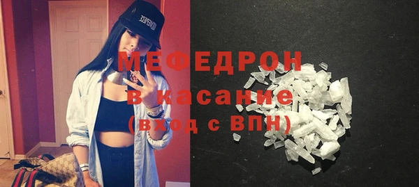 гашишное масло Куйбышев