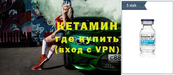 гашишное масло Куйбышев