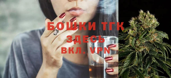 гашишное масло Куйбышев