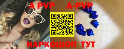 герыч Кингисепп