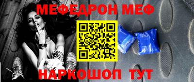 кокс Изобильный