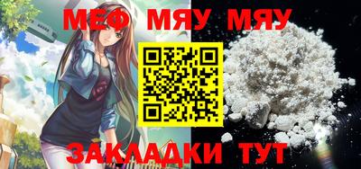 гашиш Канаш
