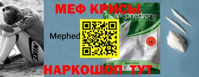 гашик Апрелевка