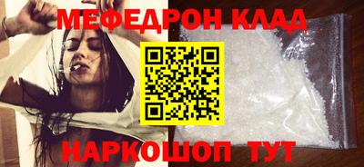 гашик Ирбит