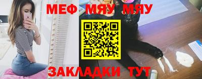 гашик Ирбит