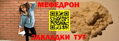 марки lsd Камышлов