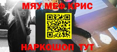 кокс Изобильный