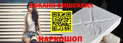 марки lsd Камышлов