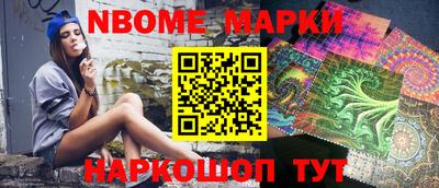 кокс Изобильный