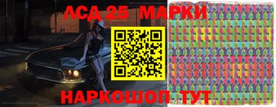мефедрон мука Кандалакша