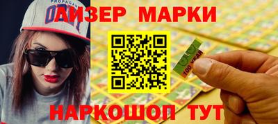 мефедрон Аргун