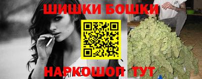 мефедрон Аргун