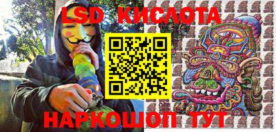 mix Апшеронск