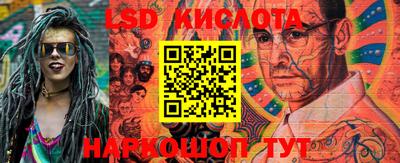 мефедрон Аргун