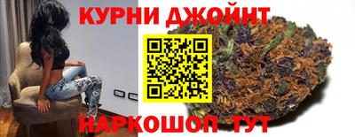 ALPHA PVP Ипатово
