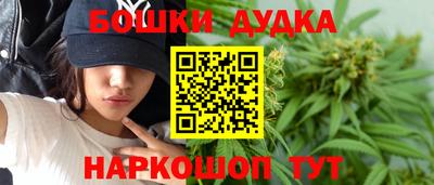 ALPHA PVP Ипатово