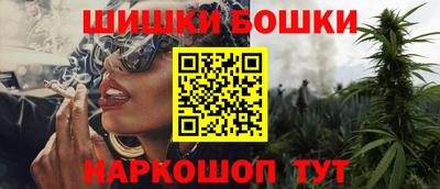 мефедрон Аргун